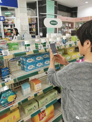 购买更放心!松江这里的保健食品来源可以追溯啦